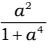 Maths-Equations and Inequalities-27517.png